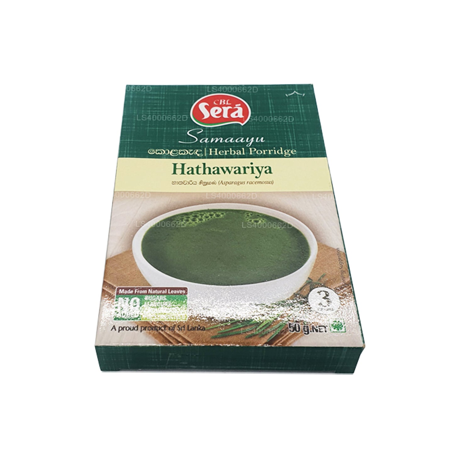 Sera Hathawariya Kräuterbrei (50 g)