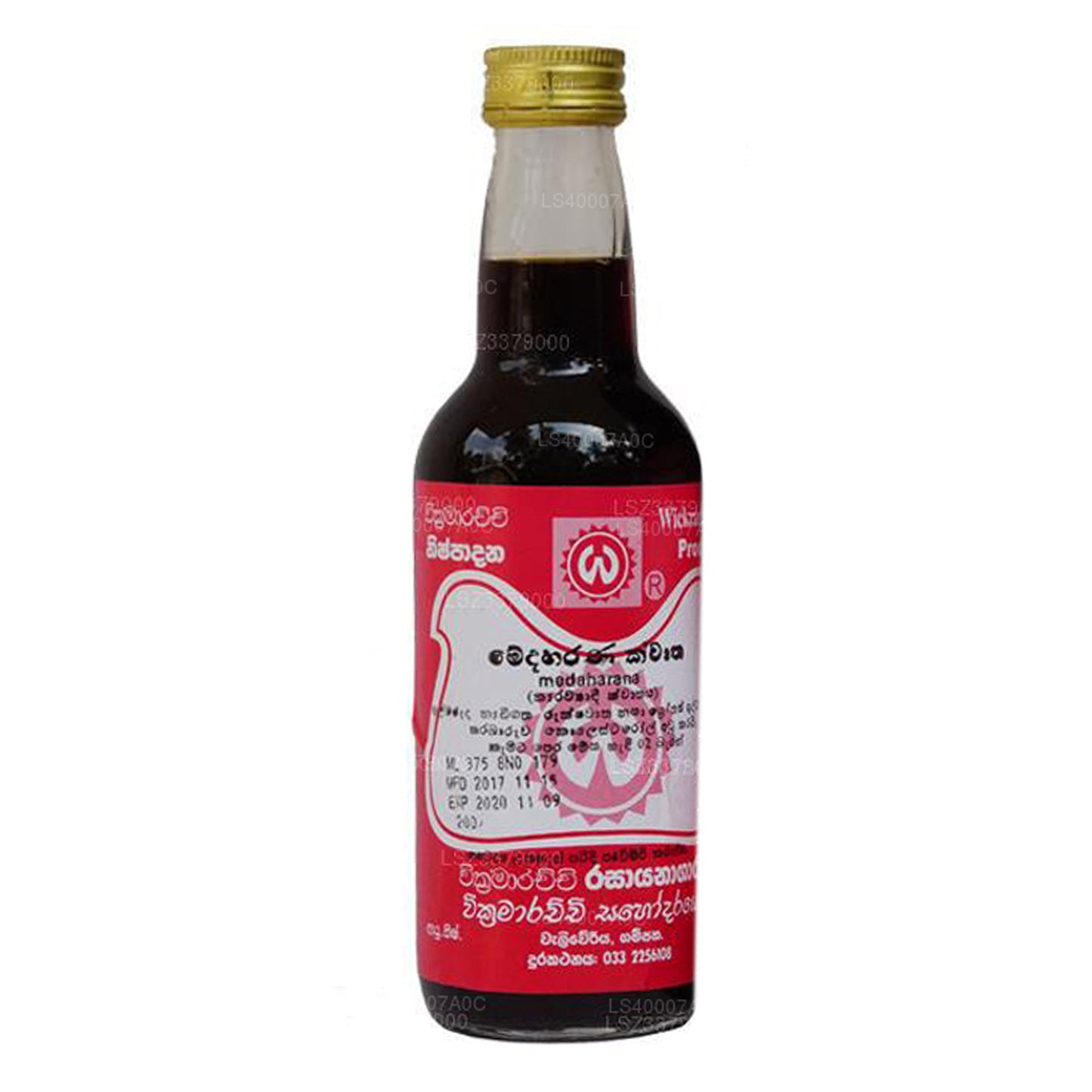 Wickramarachchi Labs Medaharana Kwathaya (375 ml)