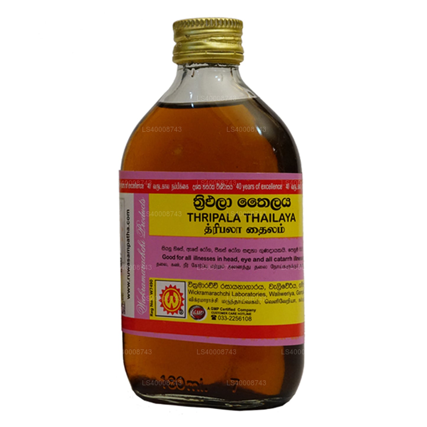 Wickramarachchi Labs Thripala Thailaya (28 ml)