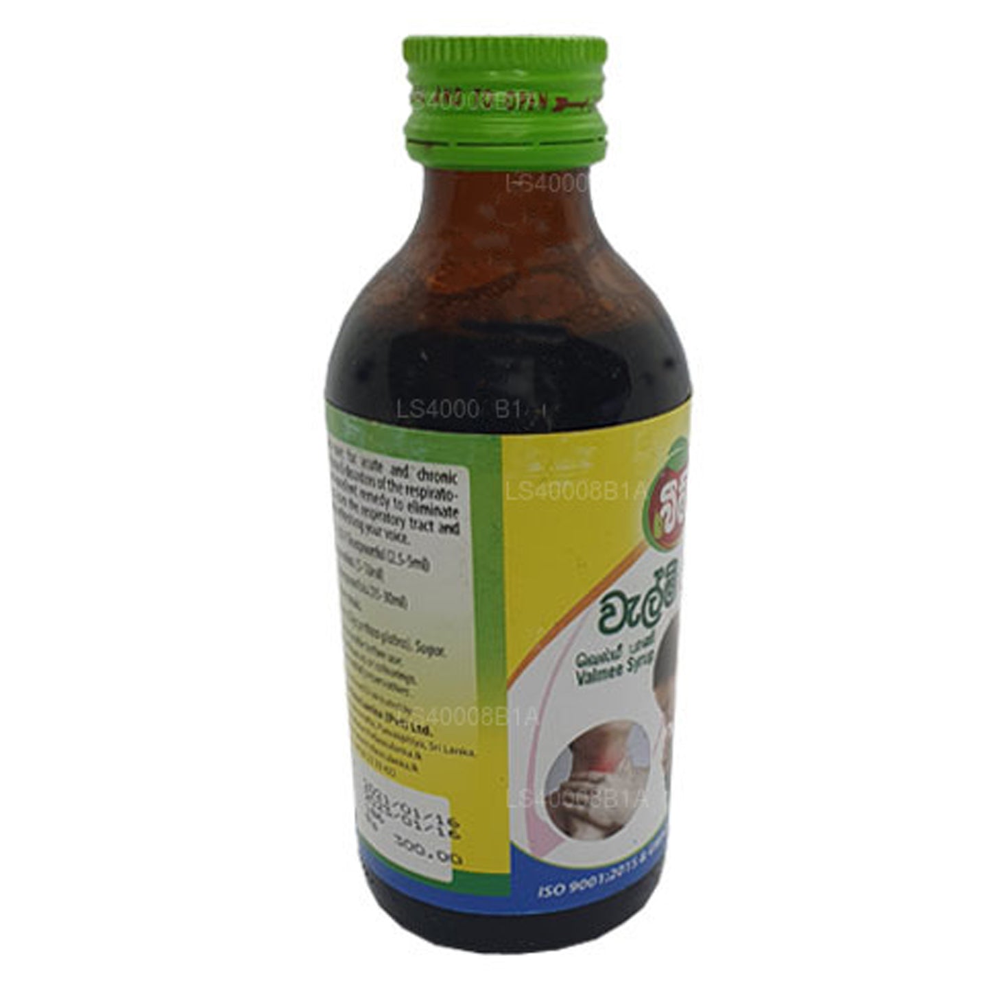 Beam Velmee Sirup (Athimadura-Sirup) (180 ml)