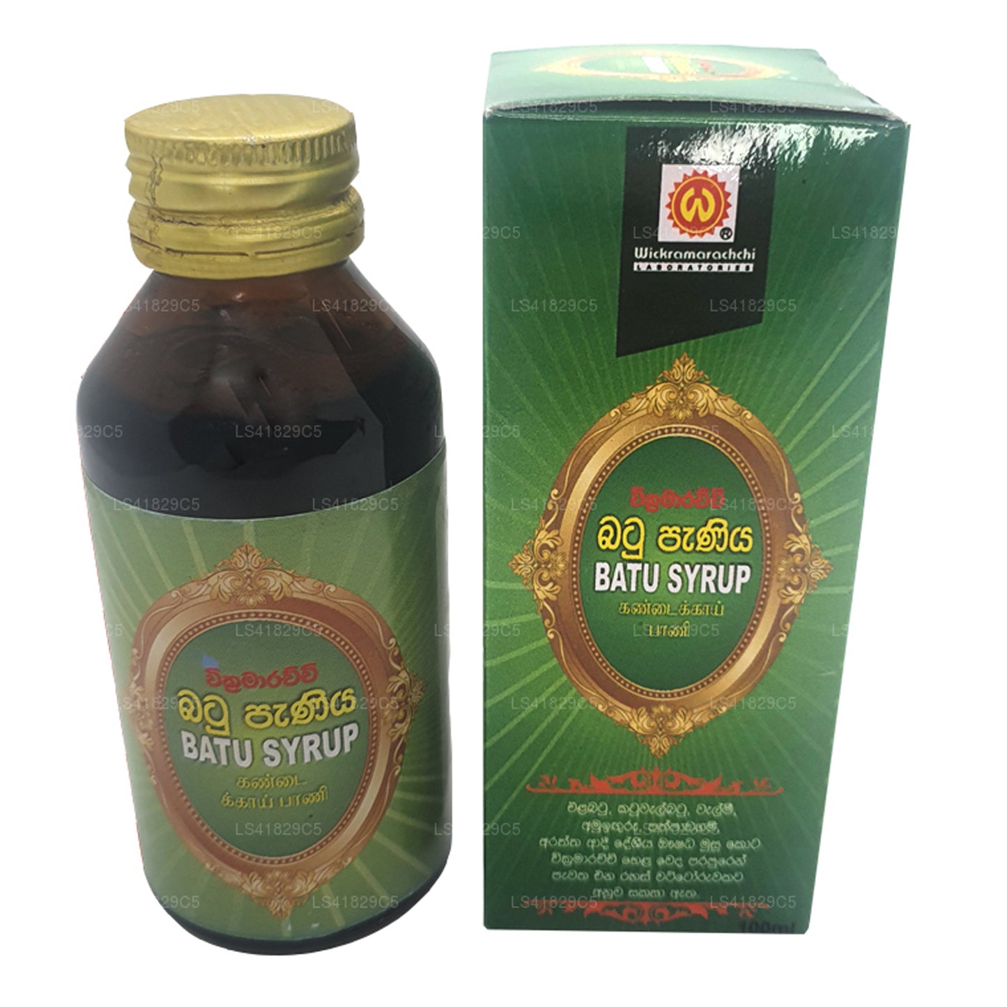 Wickramarachchi Labs Batu Paniya (100 ml)