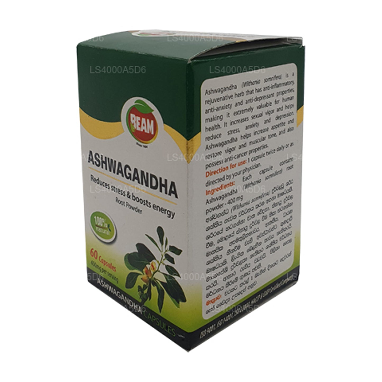 Beam Ashwagandha Kapseln (60 Kapseln)