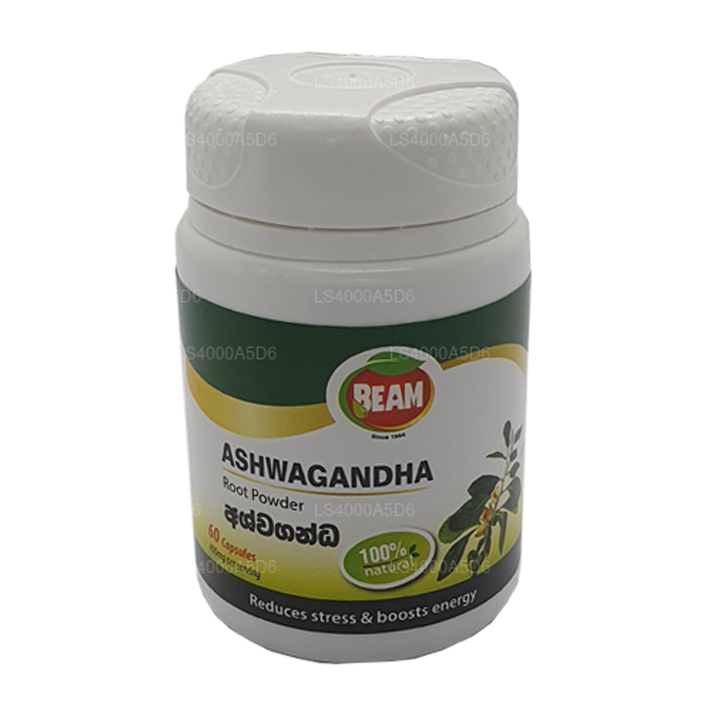 Beam Ashwagandha Kapseln (60 Kapseln)