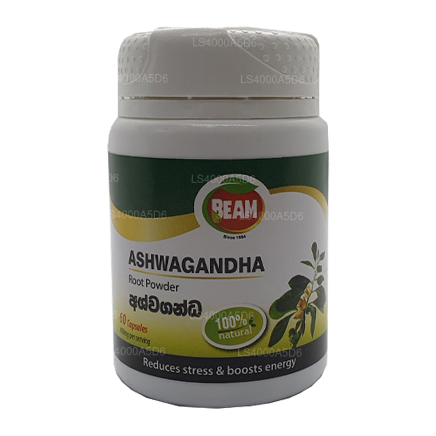 Beam Ashwagandha Kapseln (60 Kapseln)