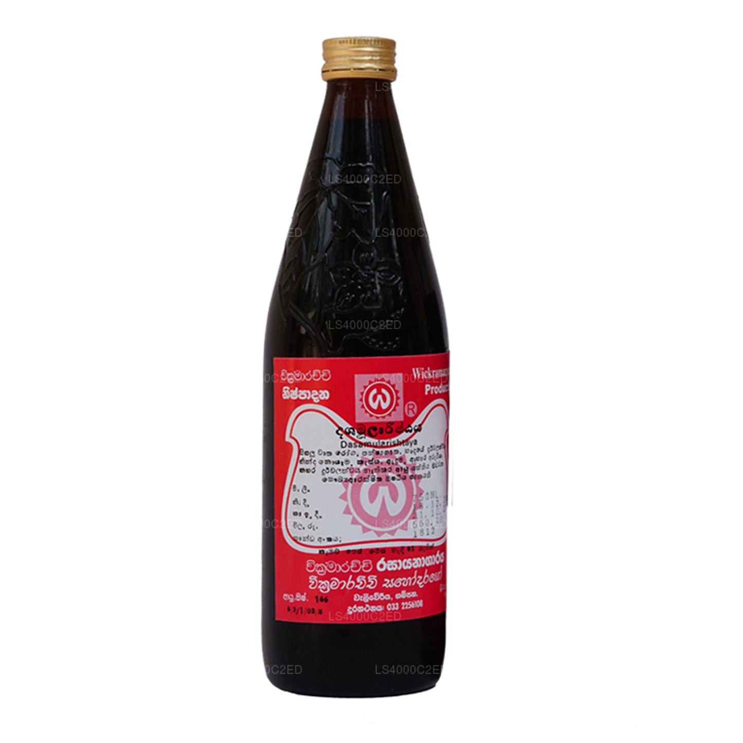 Wickramarachchi Labs Dashamularishtaya (375 ml)