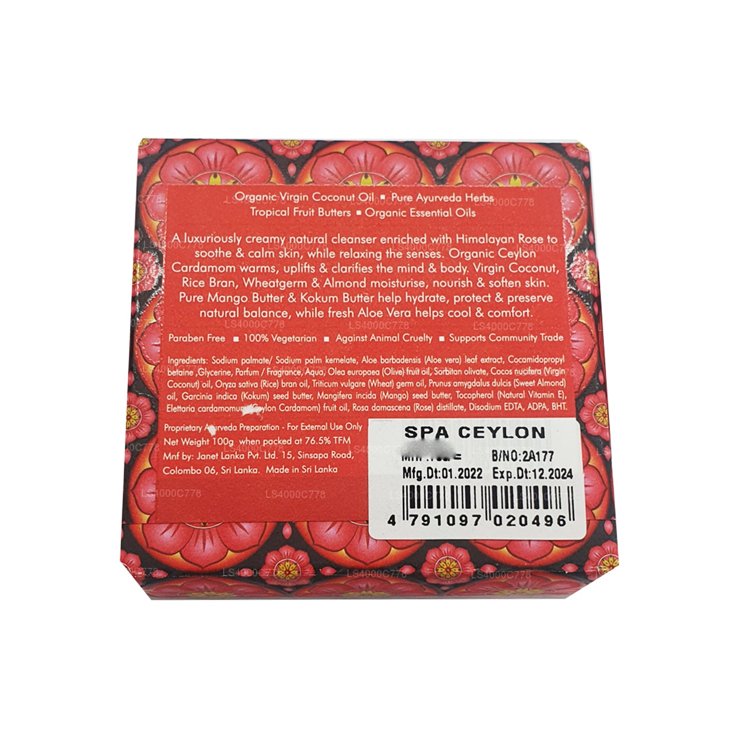 Spa Ceylon Cardamom Rose Luxusseife (100 g)