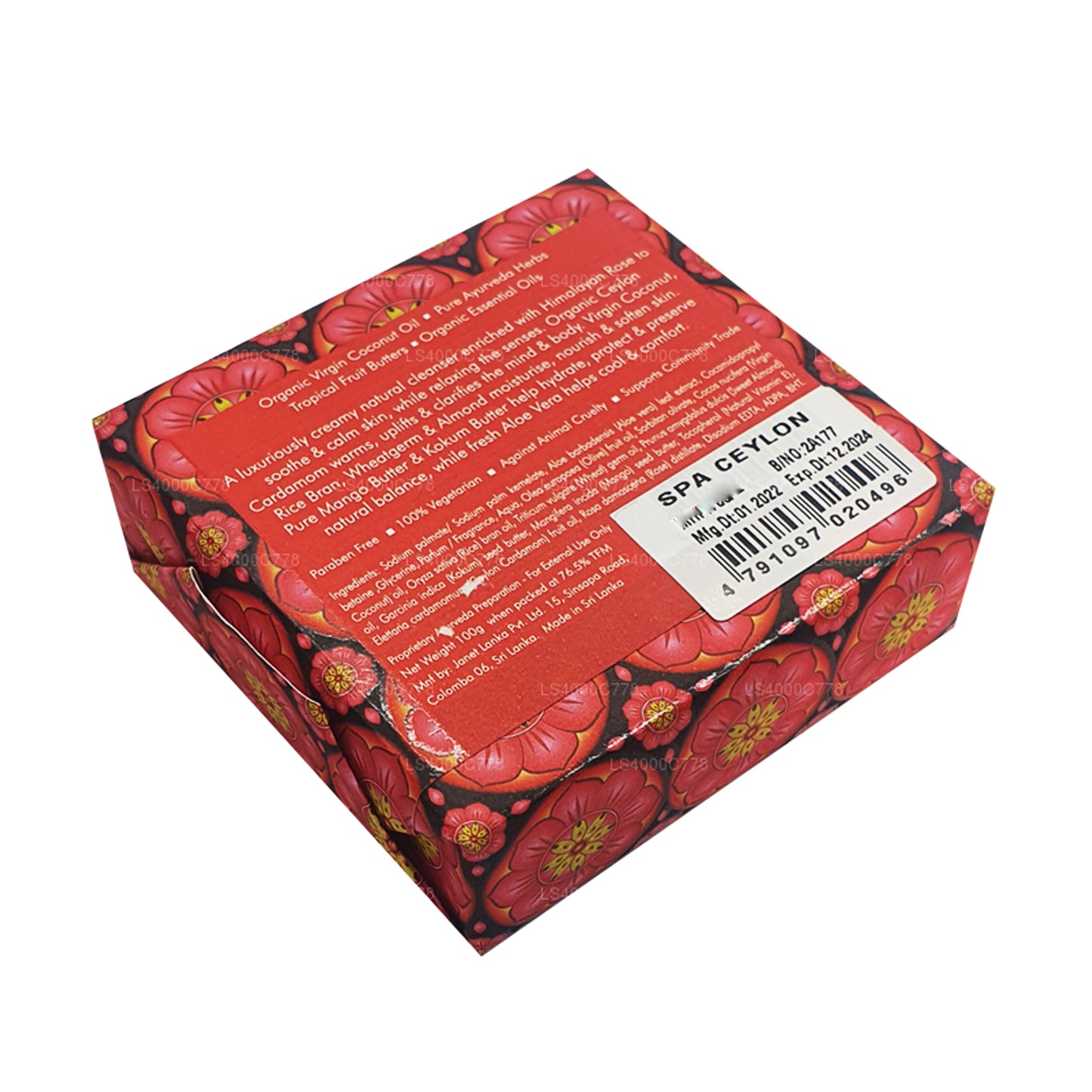 Spa Ceylon Cardamom Rose Luxusseife (100 g)