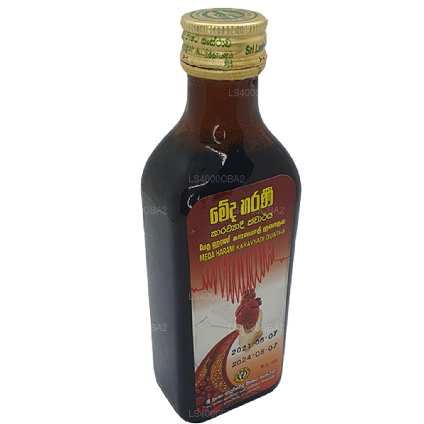 SLADC Meda Harani Karavyadi Quatha (200 ml)