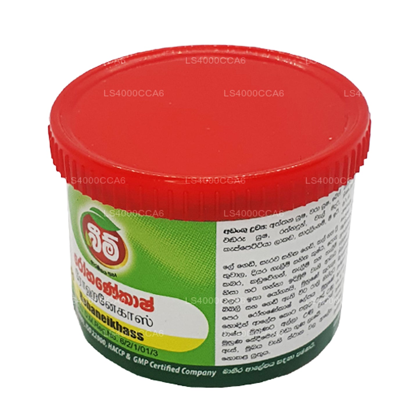 Beam Rohanekash Balsam (15 g)