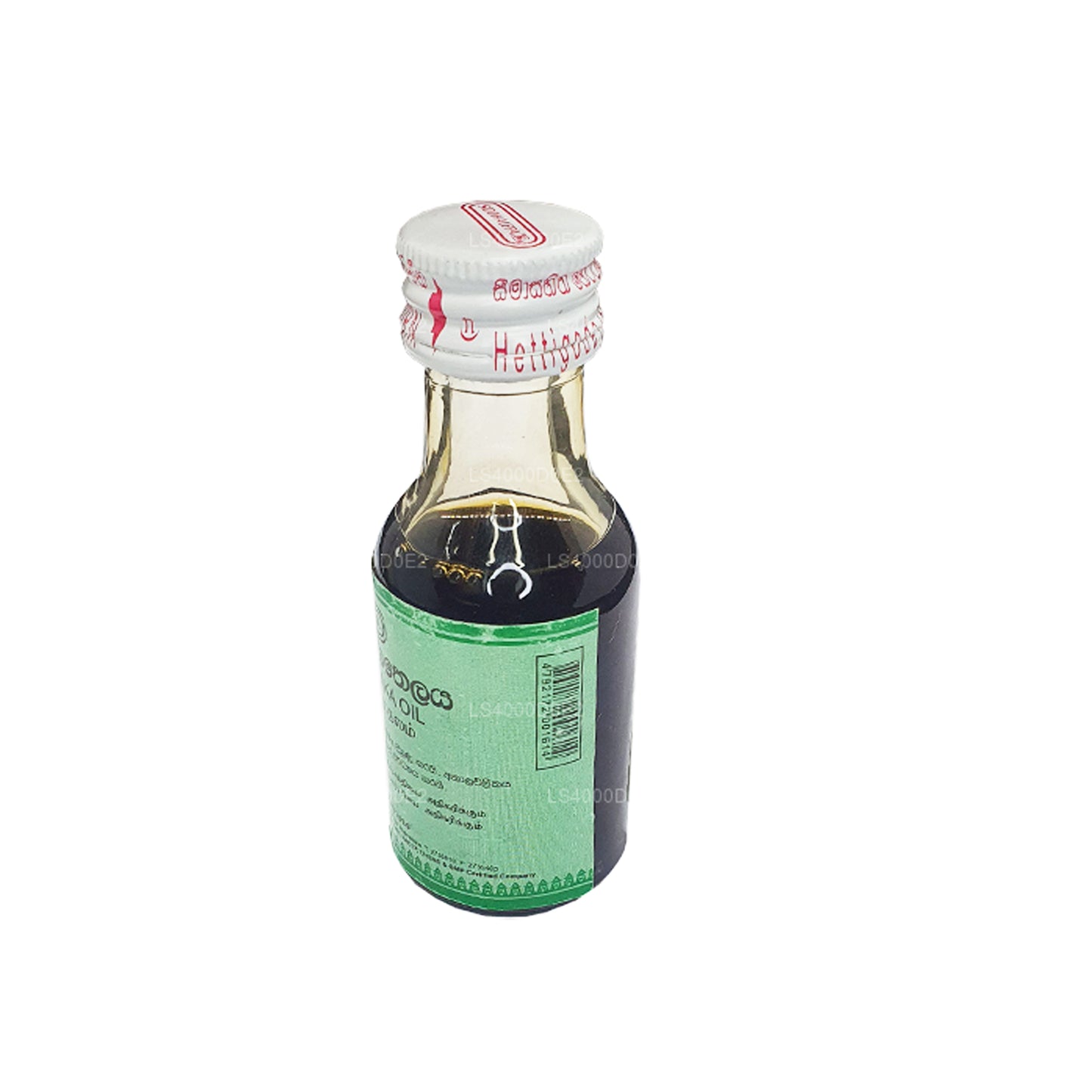 Siddhalepa Brungamalaka-Öl (30 ml)