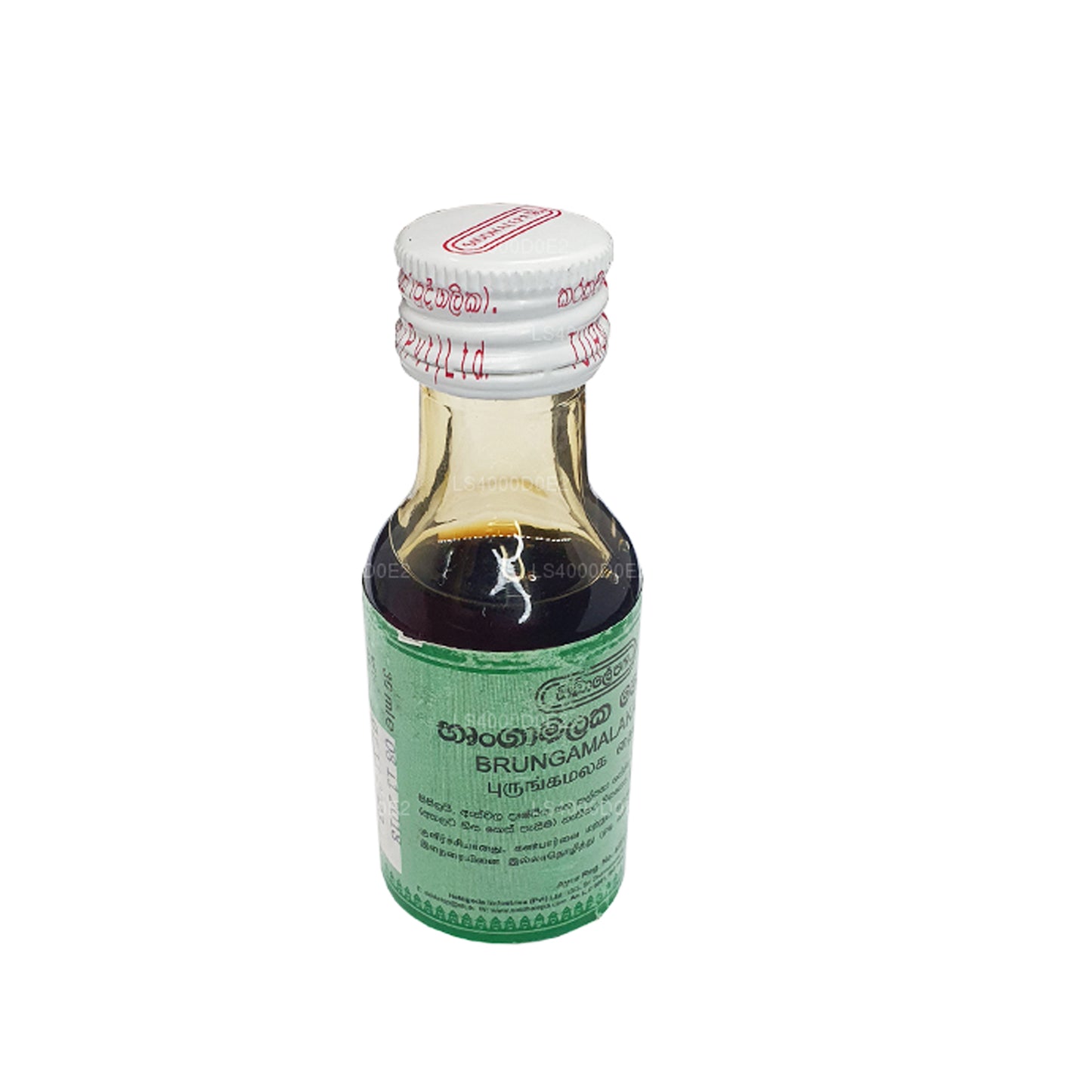 Siddhalepa Brungamalaka-Öl (30 ml)