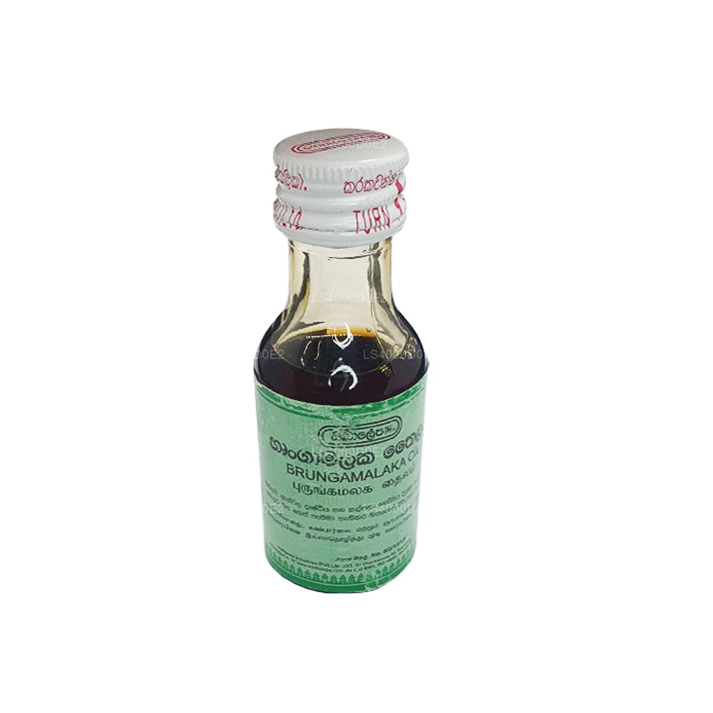 Siddhalepa Brungamalaka-Öl (30 ml)