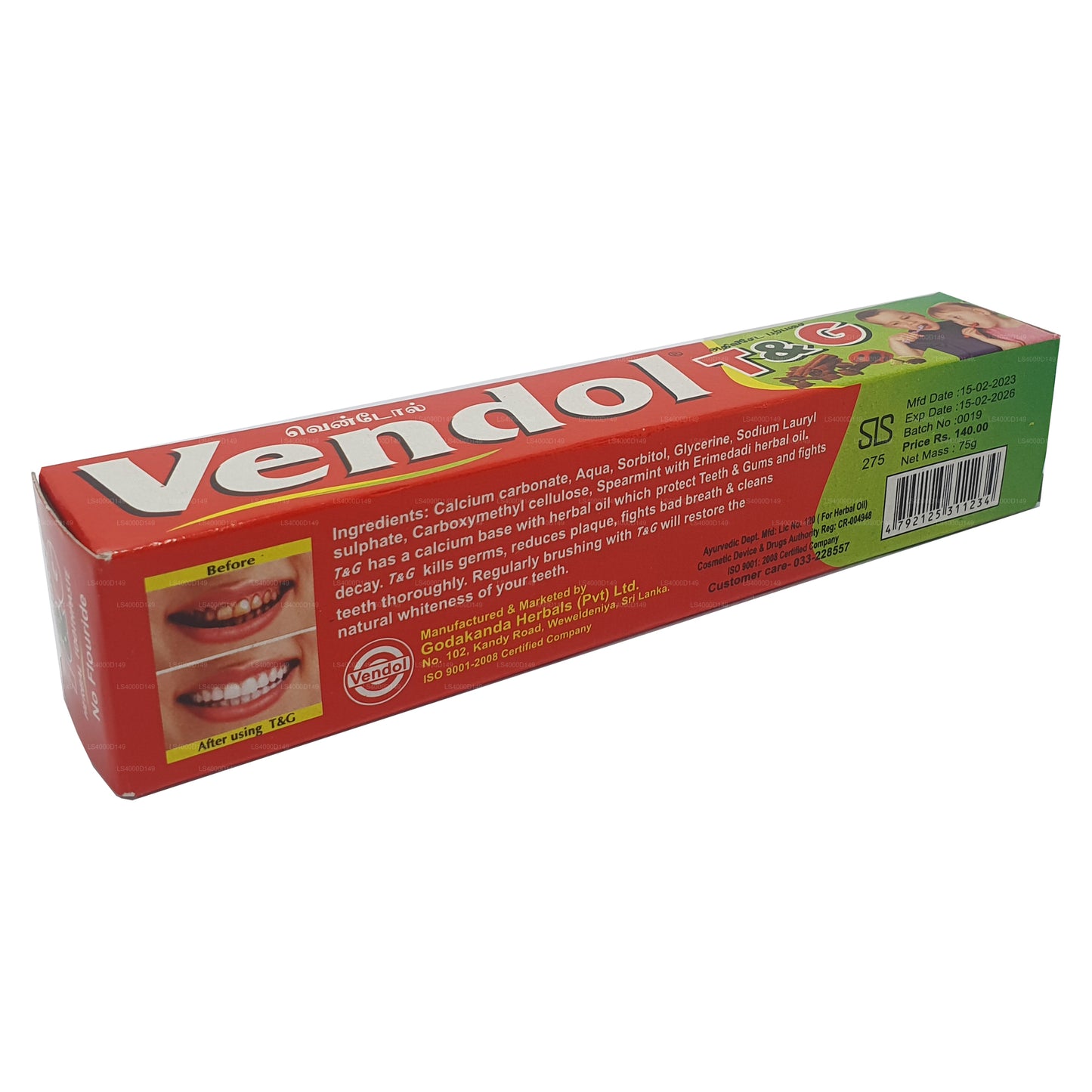 Vendol T and G Zahnpasta (135 g)