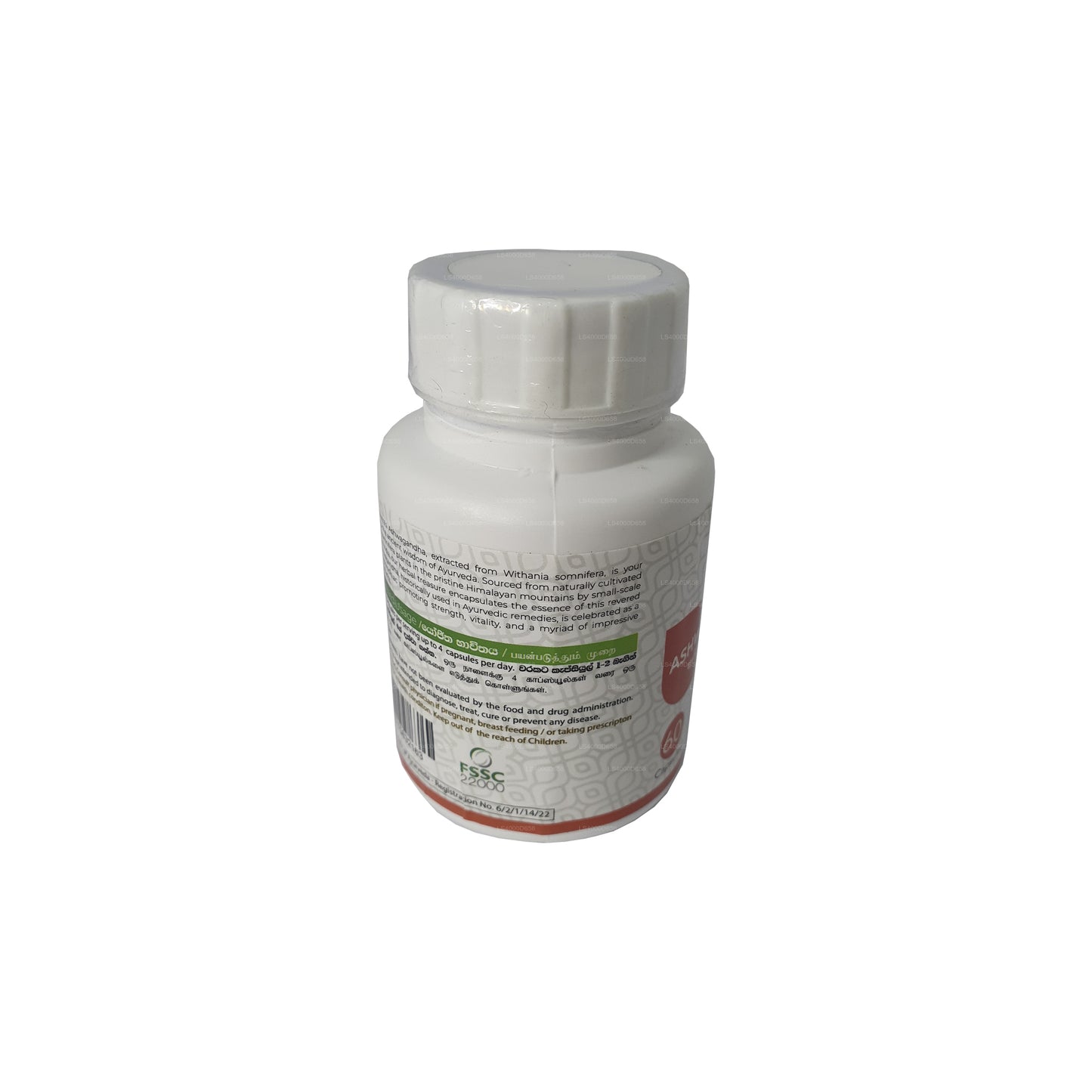 Ancient Nutraceuticals Natürliches Ashwagandha (60 Kapseln)