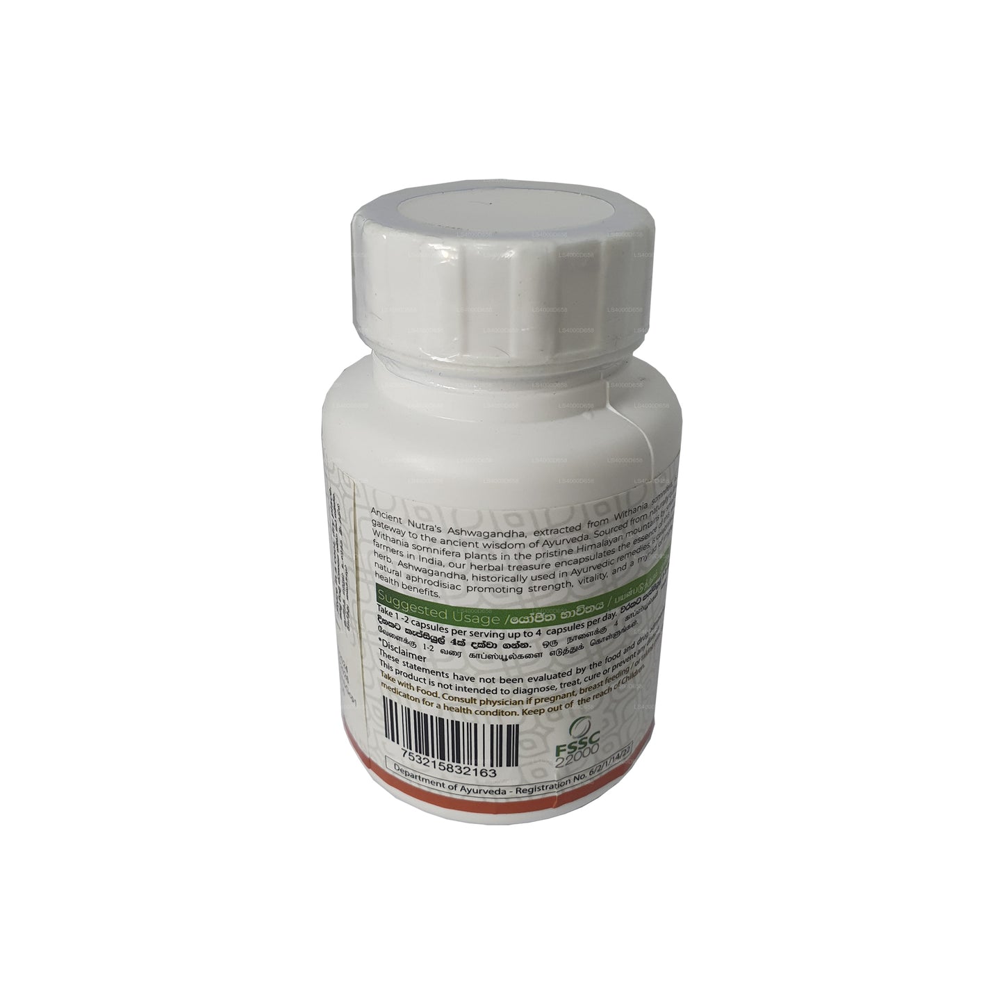 Ancient Nutraceuticals Natürliches Ashwagandha (60 Kapseln)