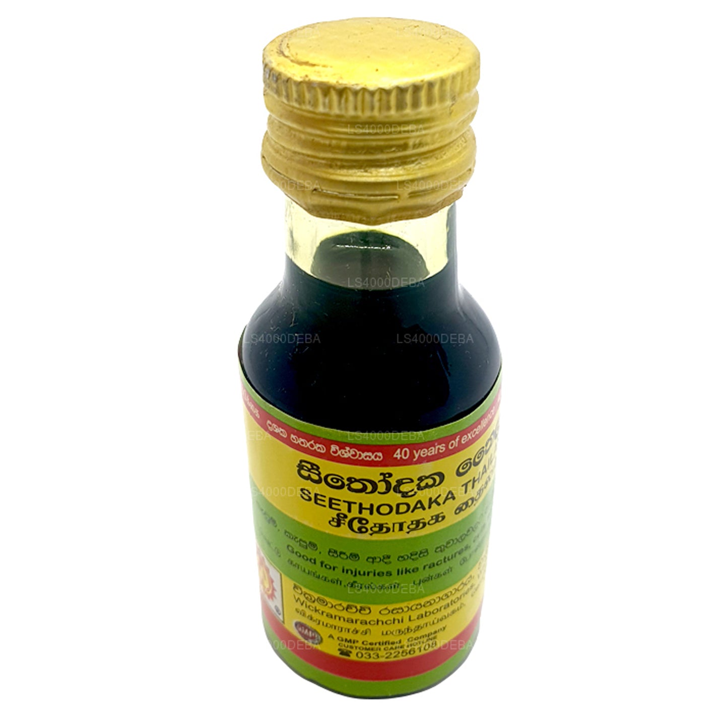 Wickramarachchi Labs Seethodaka Thailaya (28 ml)