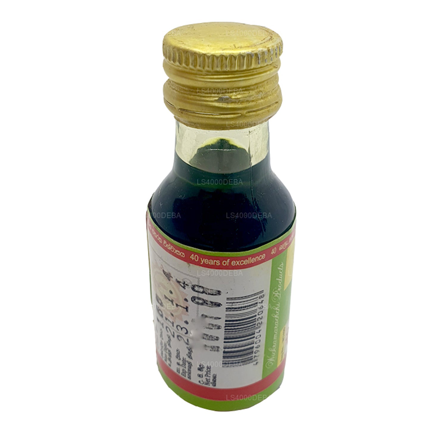 Wickramarachchi Labs Seethodaka Thailaya (28 ml)