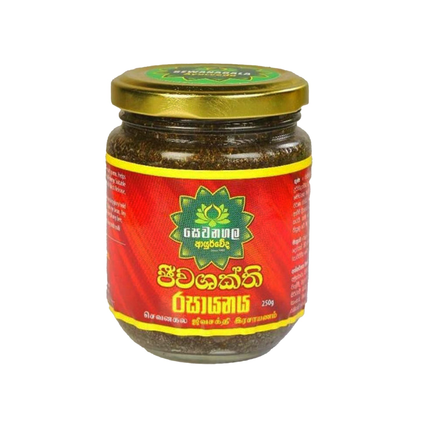 Sewanagala Ayurveda Jeewashakthi Rasayanaya (250 g)