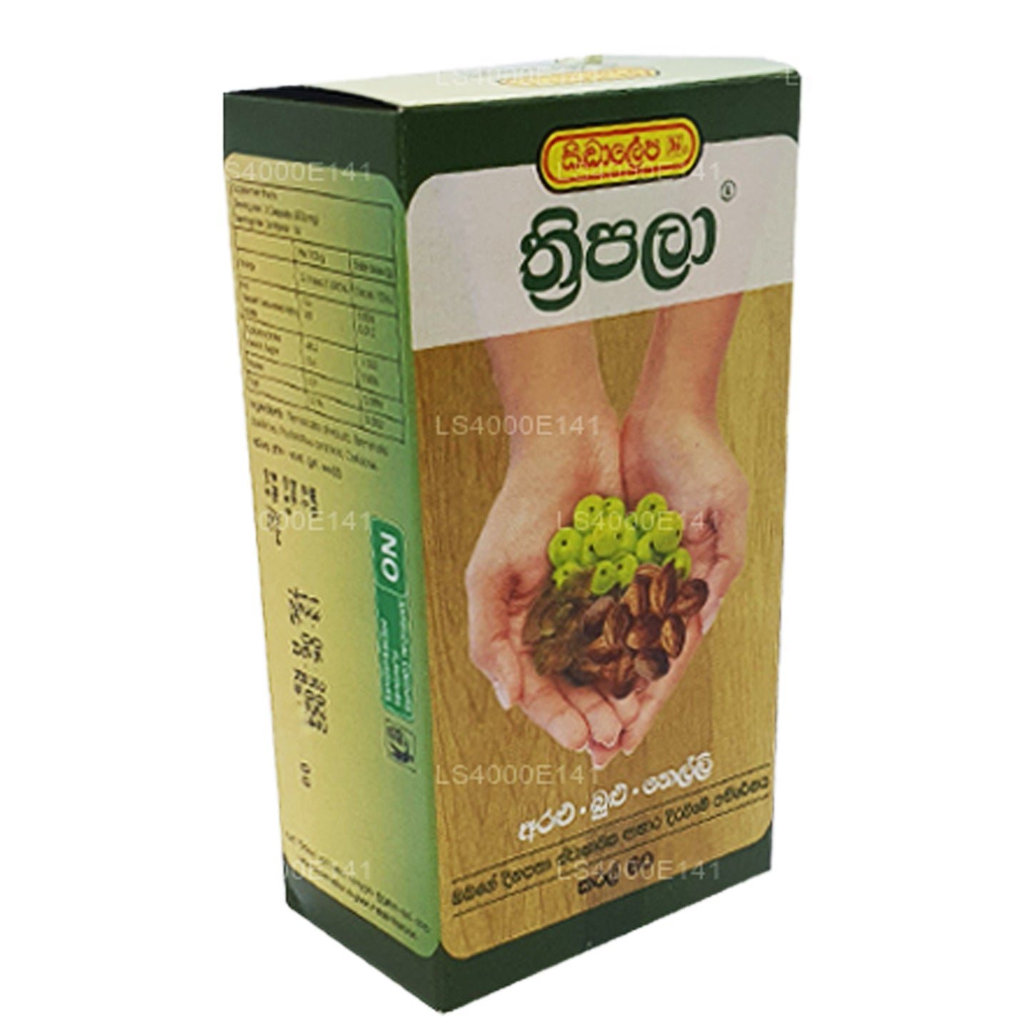 Siddhalepa Threepala (60 Kapseln)