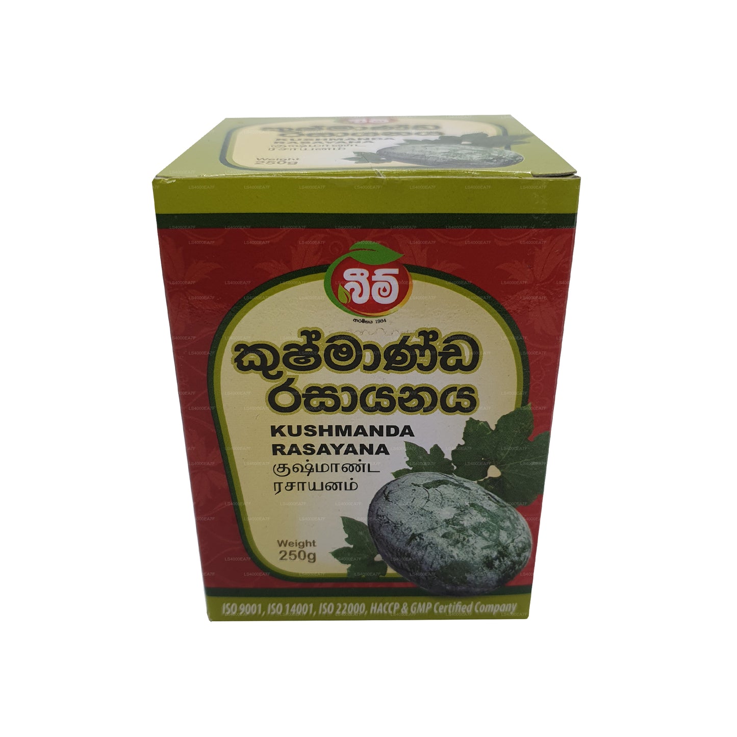 Strahl Kushmanda Rasayanaya (250 g)