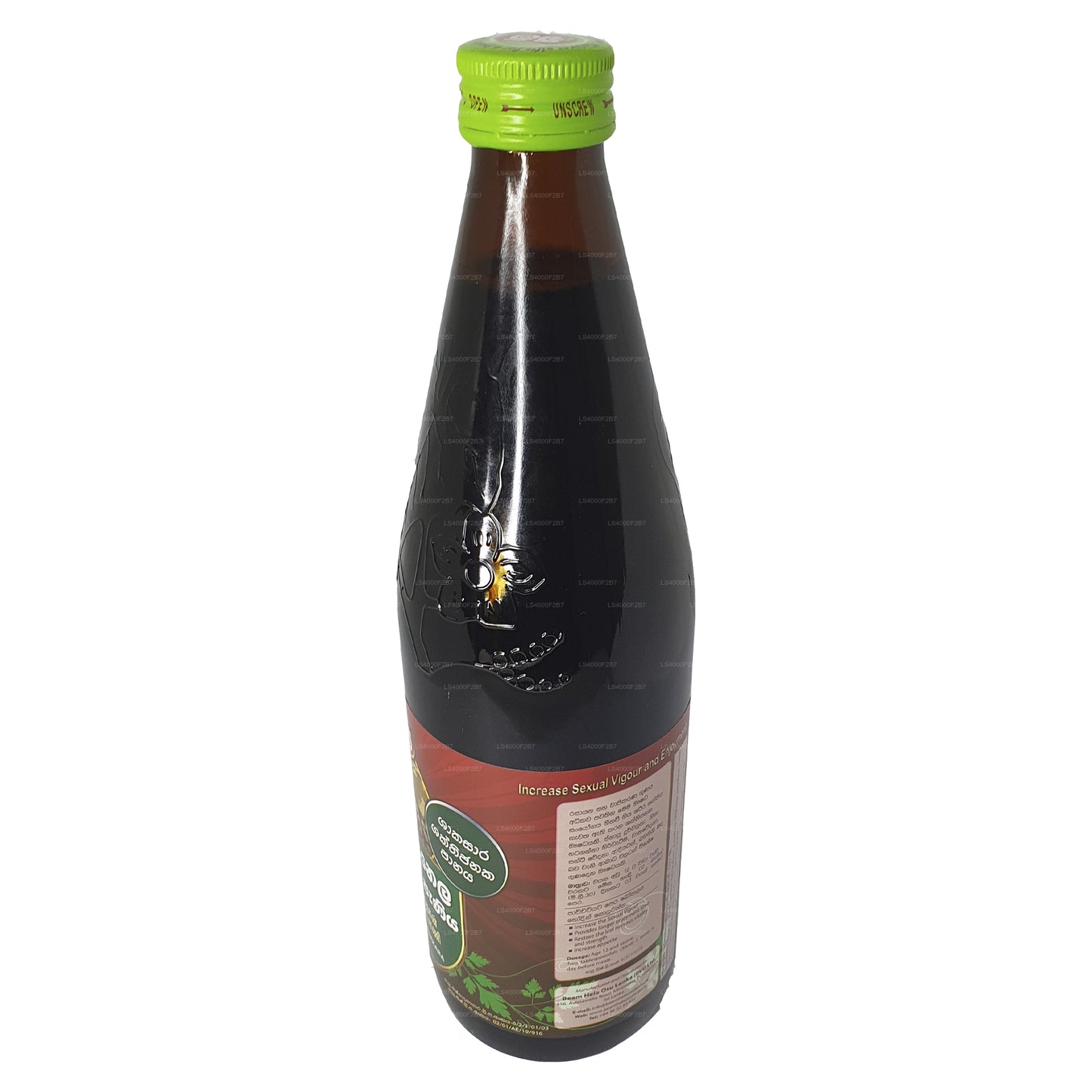 Beam Welpenela Amukkara Sirup (450ml)