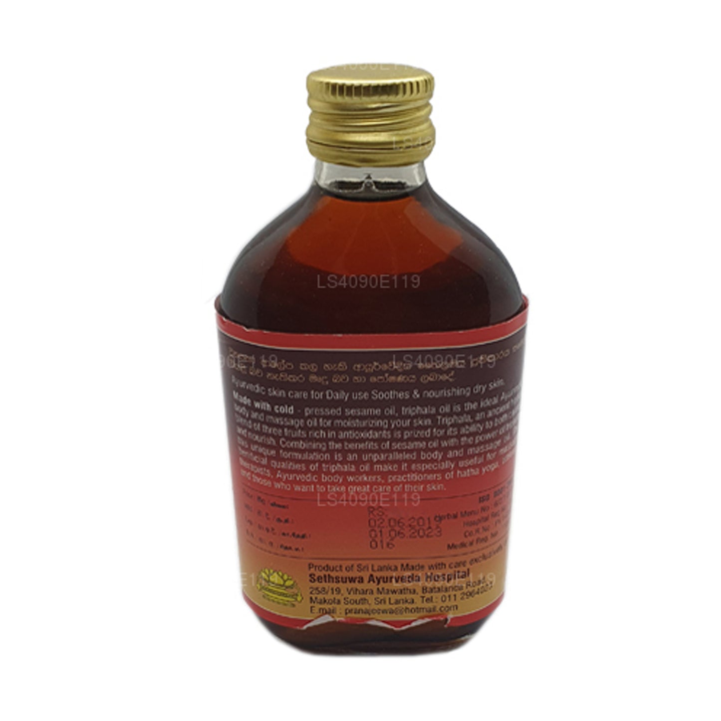 Sethsuwa Kräutermassageöl (60 ml)