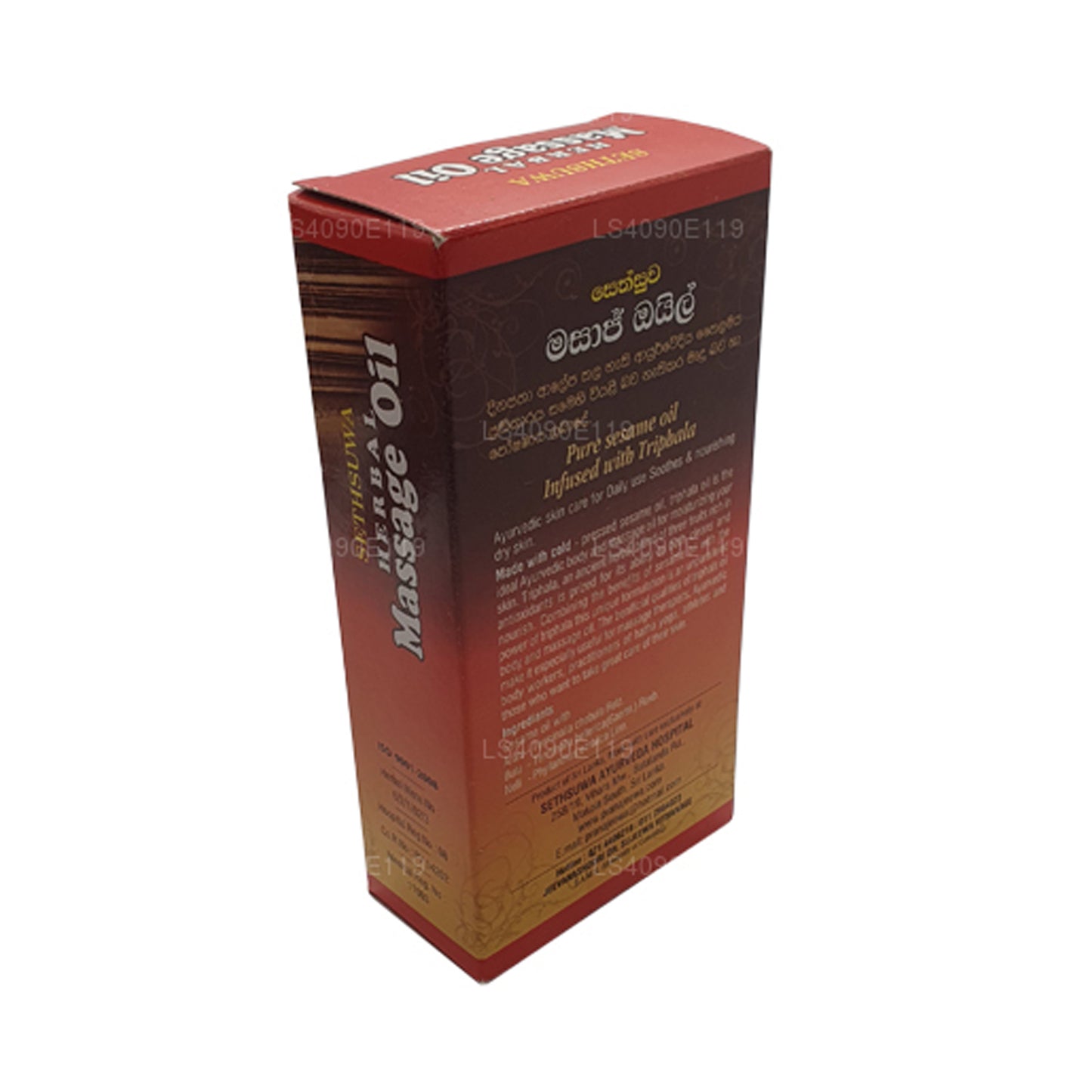 Sethsuwa Kräutermassageöl (60 ml)