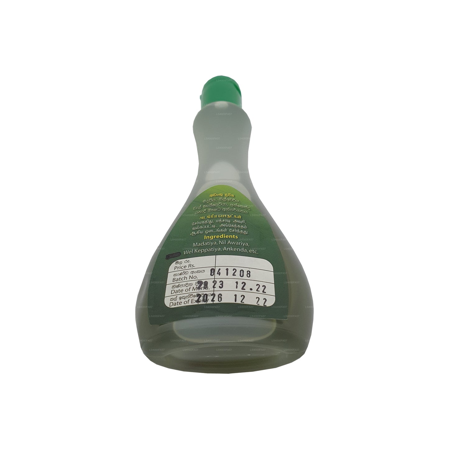 SLADC Nilma Kräuterhaaröl (90 ml)