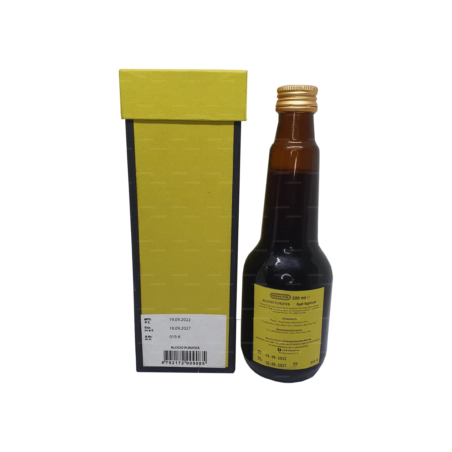 Siddhalepa Ayur Elixir Blutreiniger (350 ml)