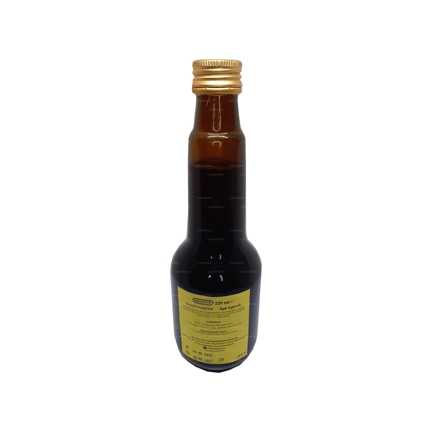 Siddhalepa Ayur Elixir Blutreiniger (350 ml)