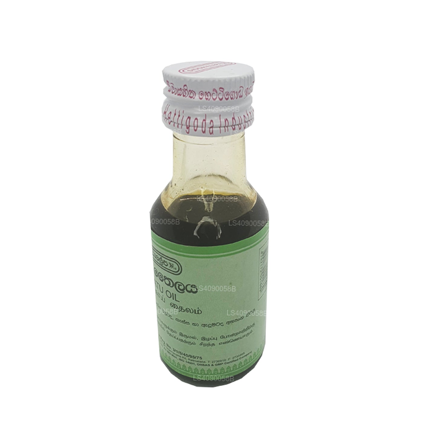 Siddhalepa Batu Öl (30 ml)