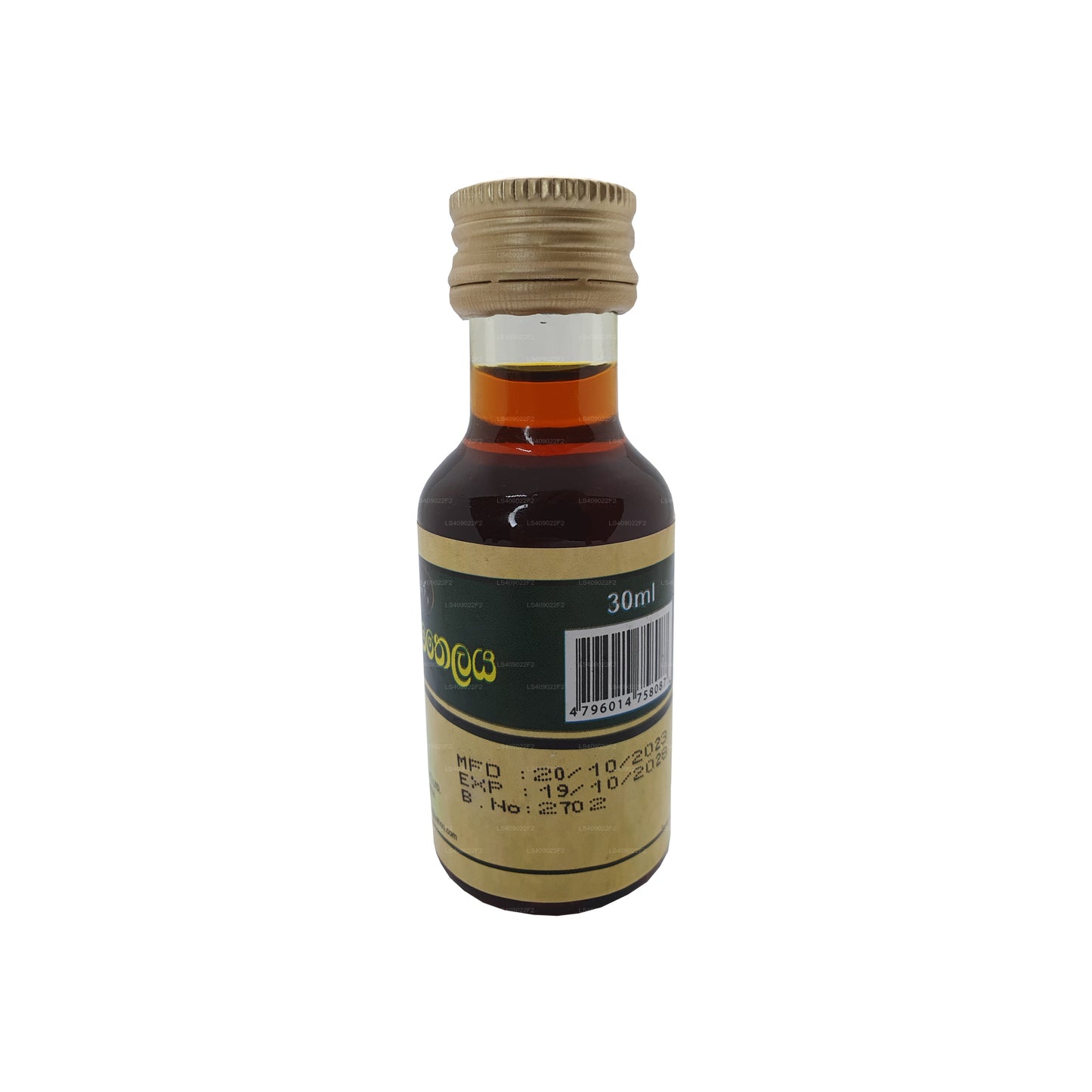Pasyale Maha Narayana Öl (30 ml)