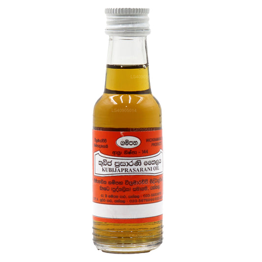 Wickramarachchi Kubija Prasarani-Öl (100 ml)