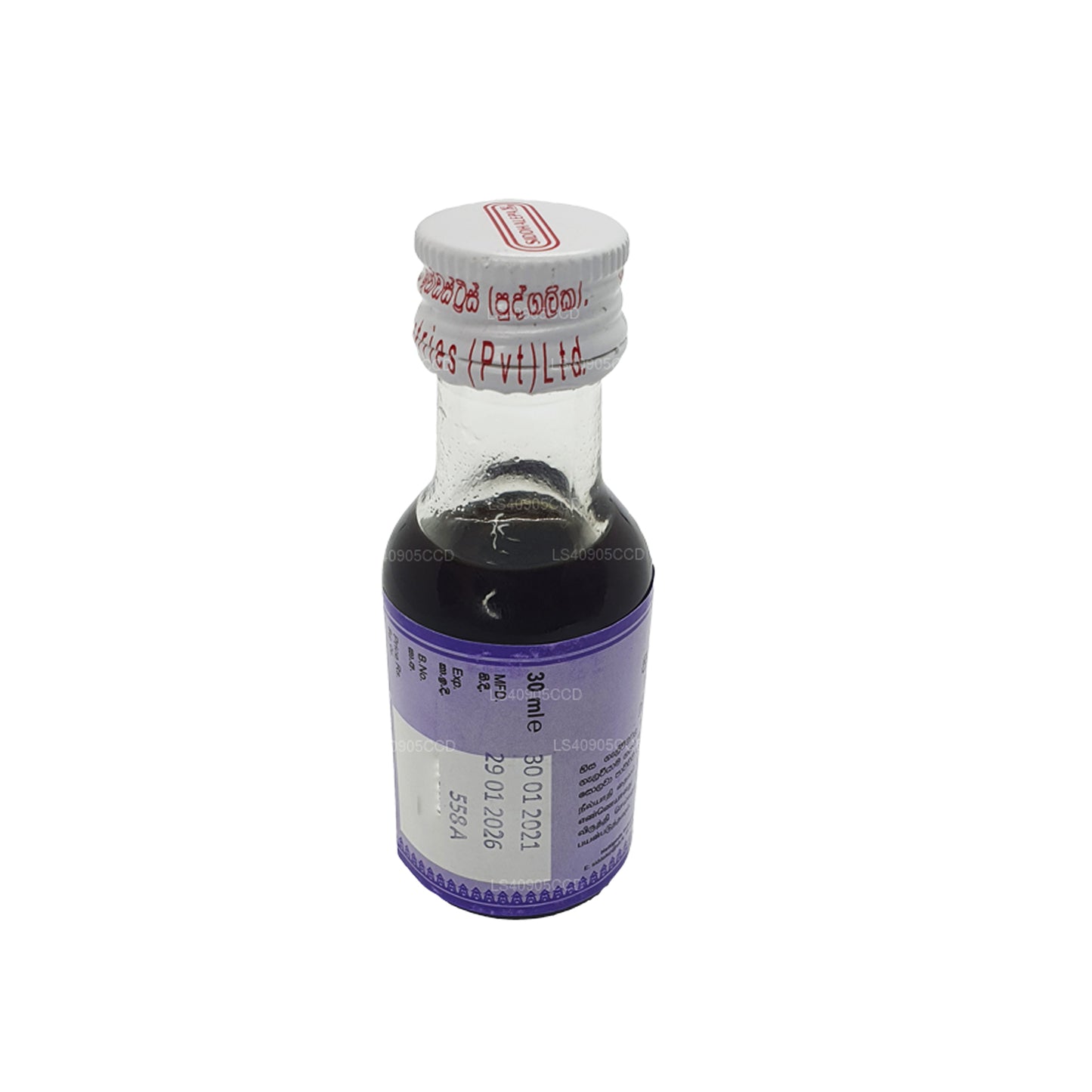 Siddhalepa Neelyadi Öl (30 ml)