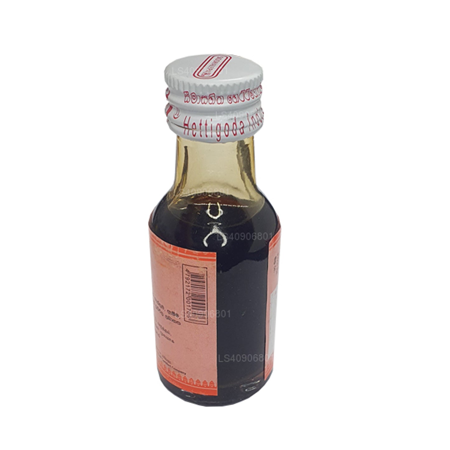 Siddhalepa Vatha-Öl (30 ml)