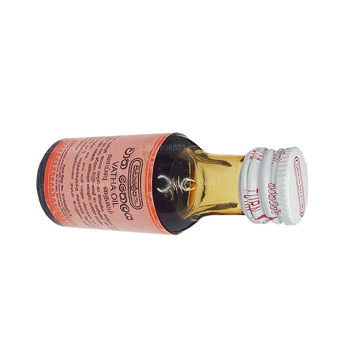 Siddhalepa Vatha-Öl (30 ml)