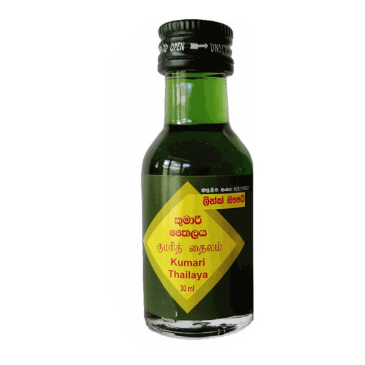 Link Kumari-Öl (30 ml)