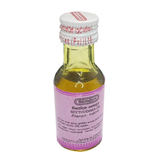 Siddhalepa Seethodaka Öl (30 ml)