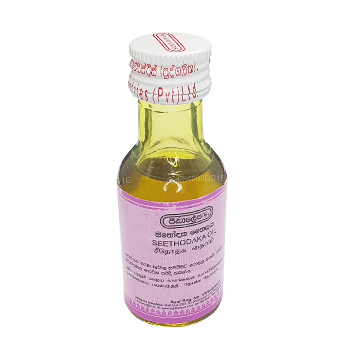 Siddhalepa Seethodaka Öl (30 ml)