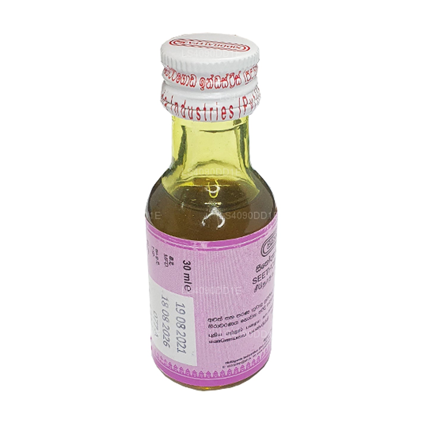 Siddhalepa Seethodaka Öl (30 ml)