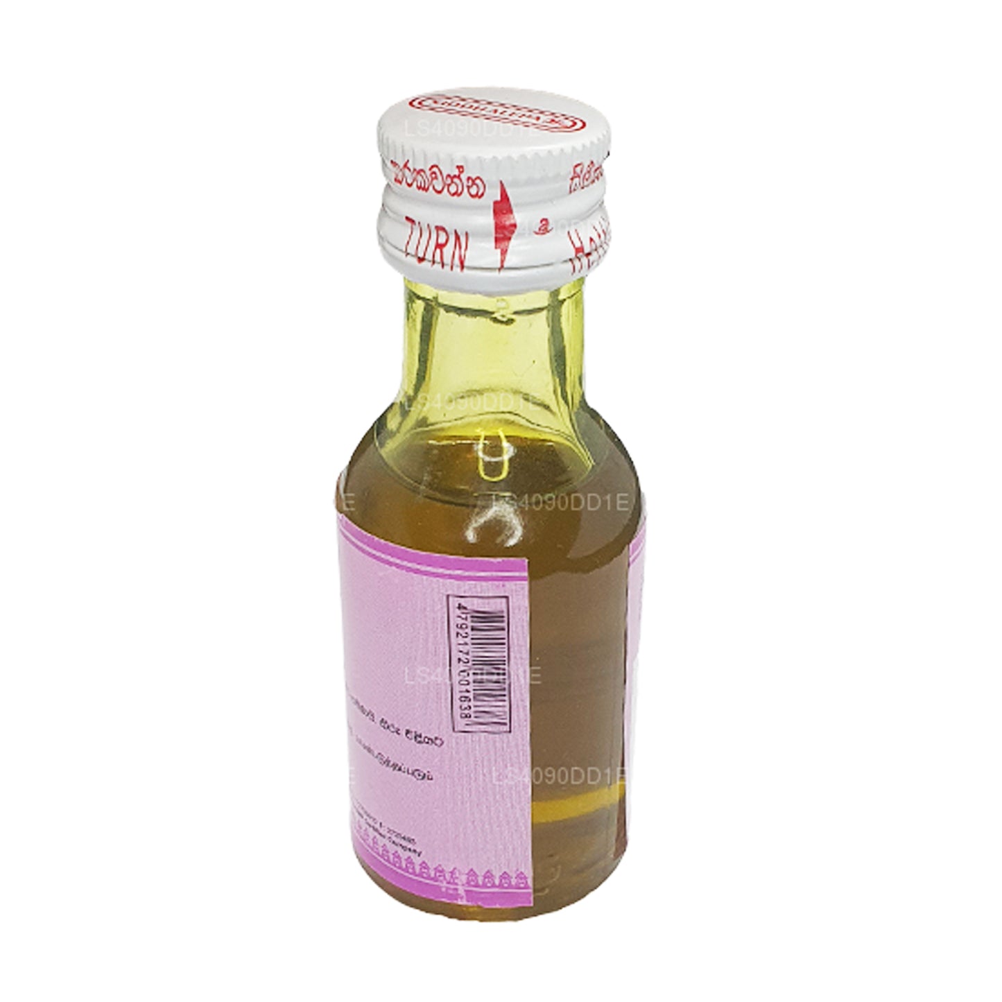 Siddhalepa Seethodaka Öl (30 ml)