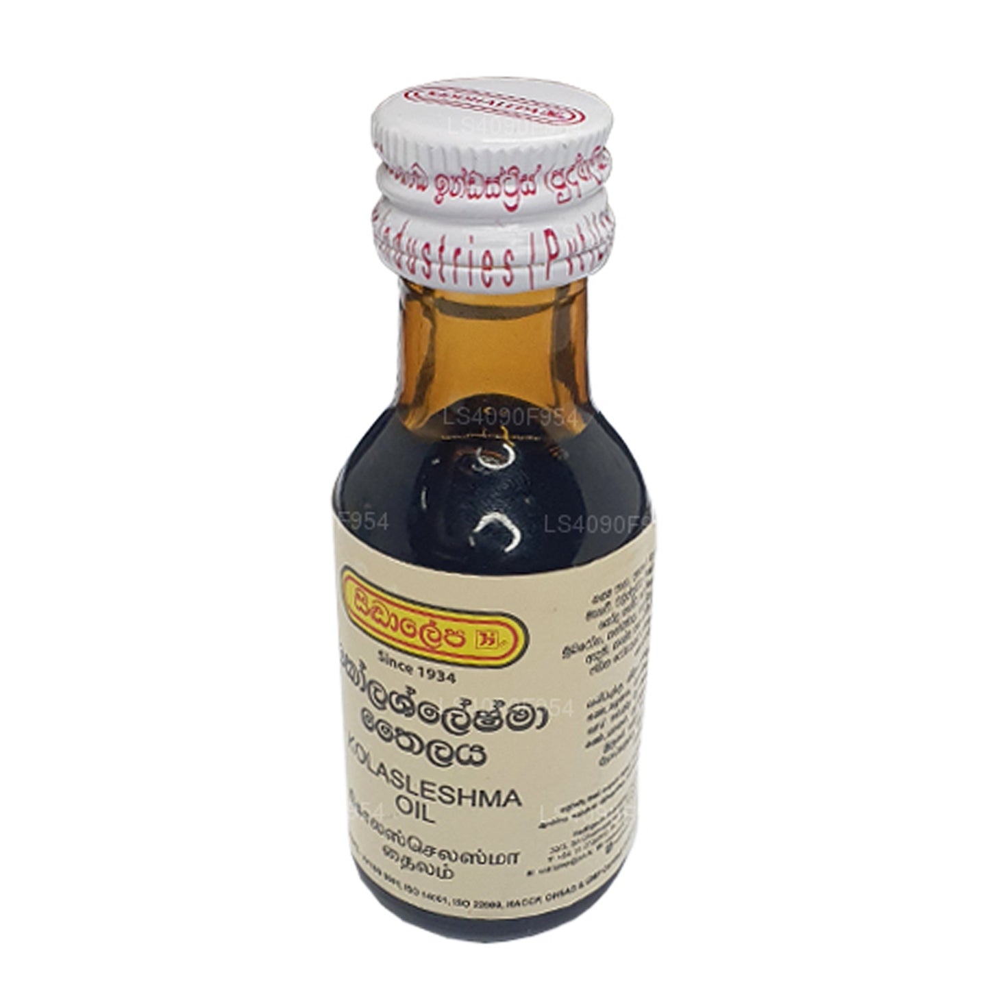 Siddhalepa Kolasleshma-Öl (30 ml)