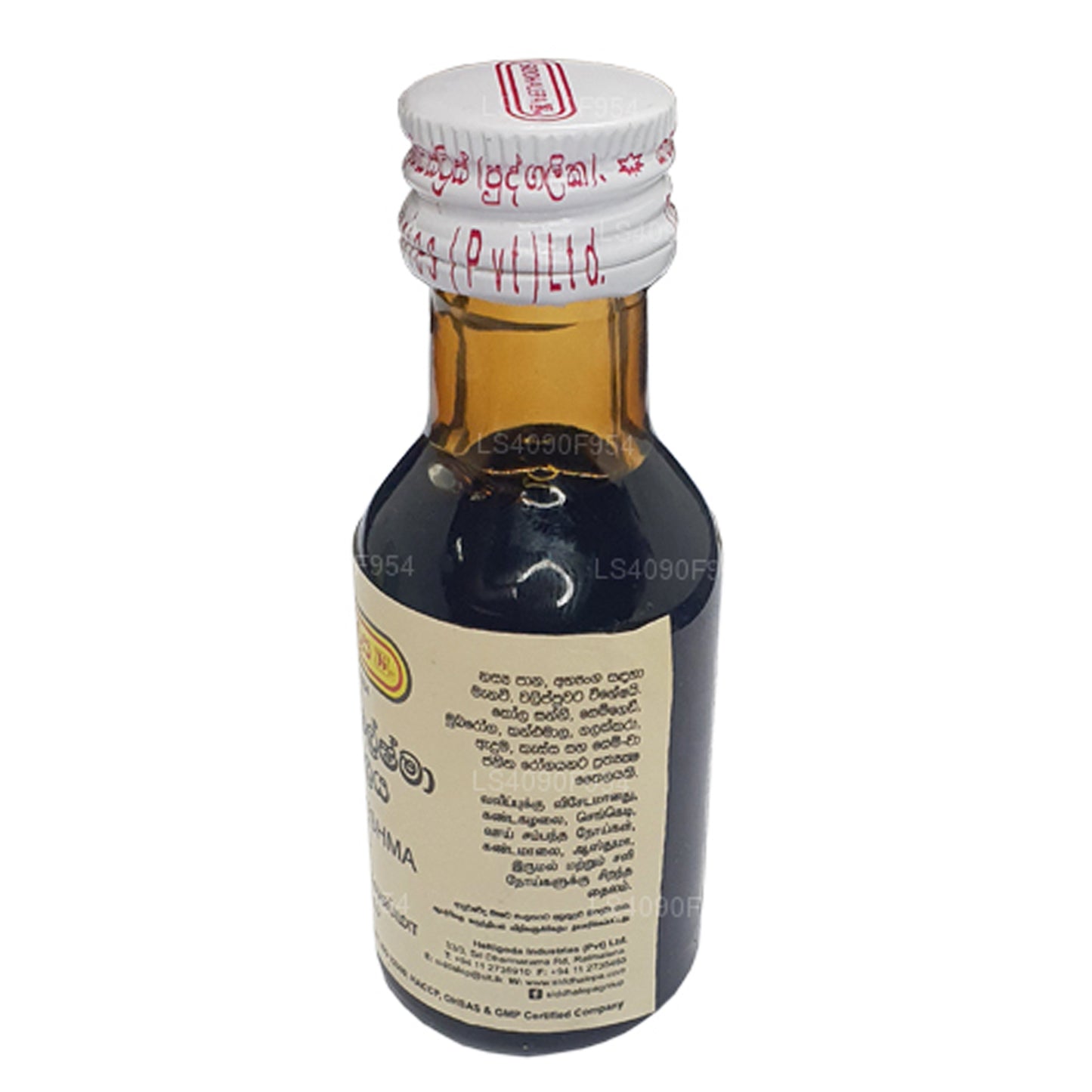 Siddhalepa Kolasleshma-Öl (30 ml)