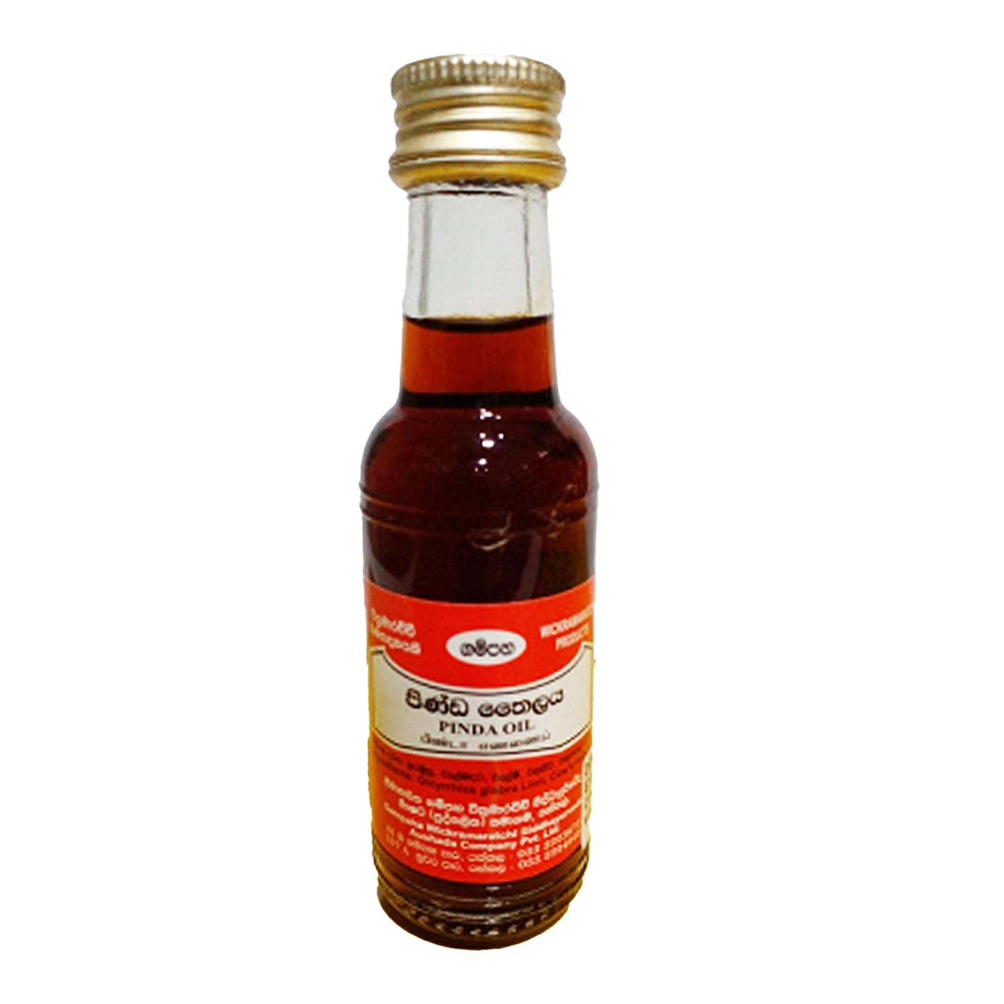 Wickramarachchi Pinda-Öl (100 ml)