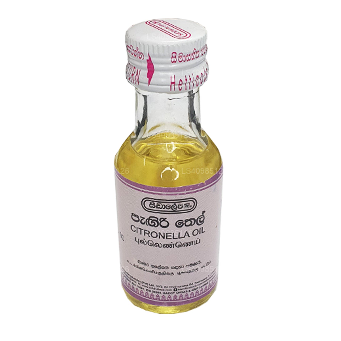 Siddhalepa Zitronenöl (30 ml)