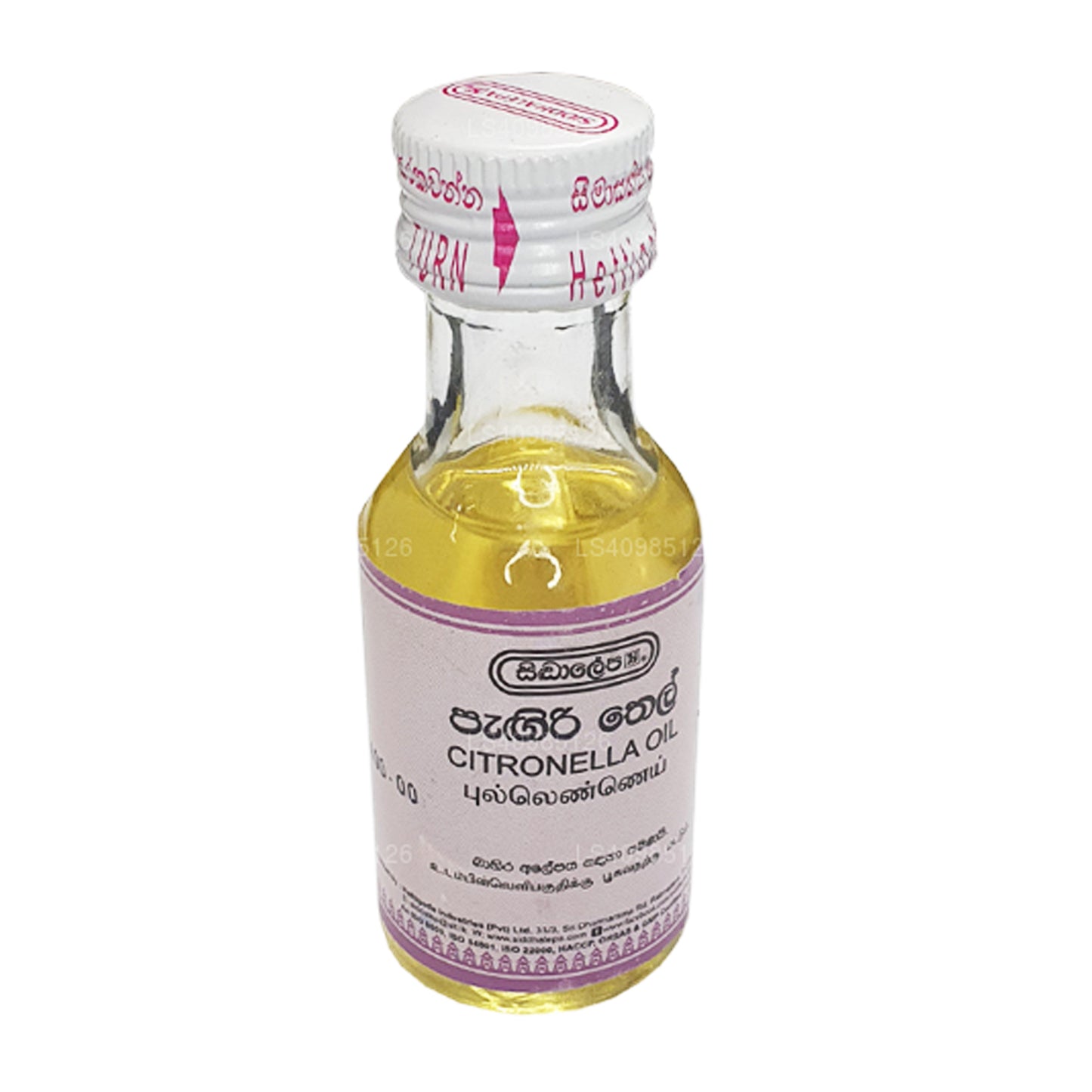 Siddhalepa Zitronenöl (30 ml)