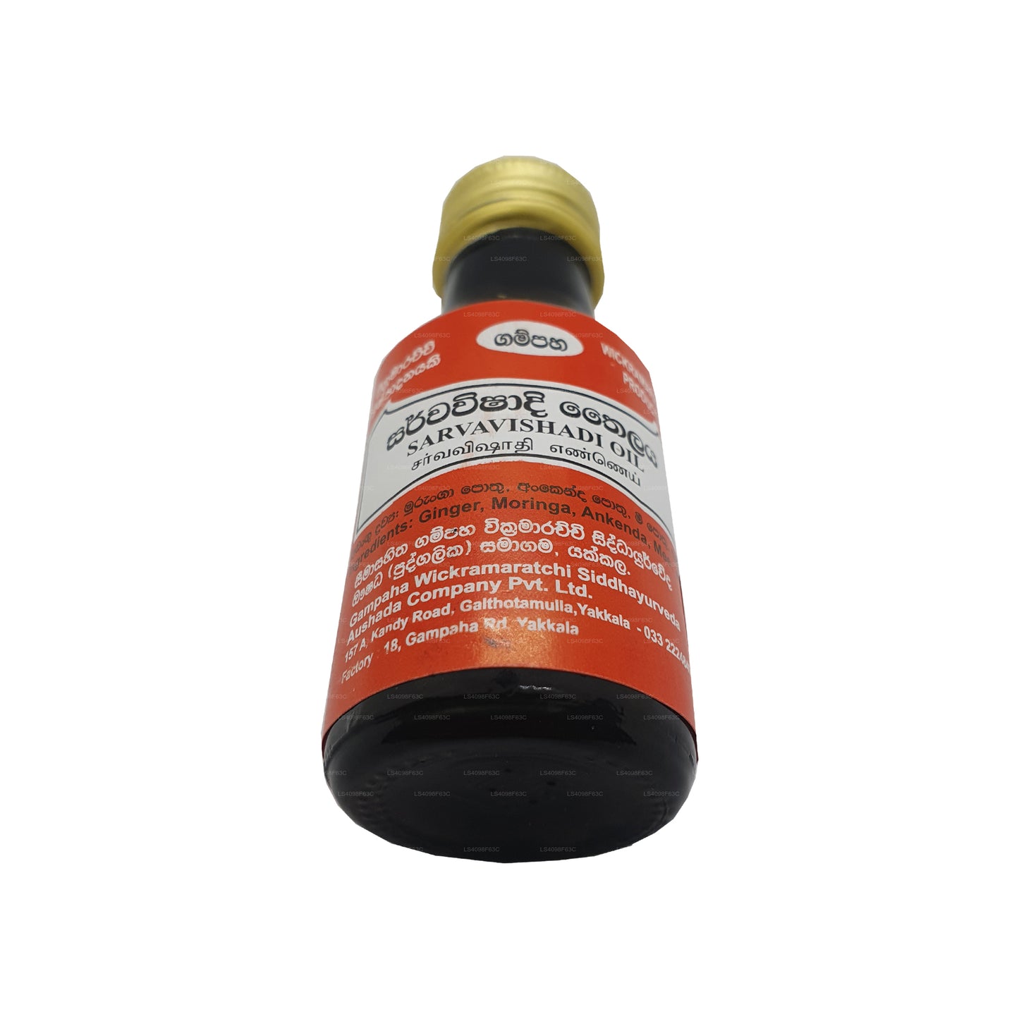 Wickramarachchi Sarawavishadee-Öl (30 ml)