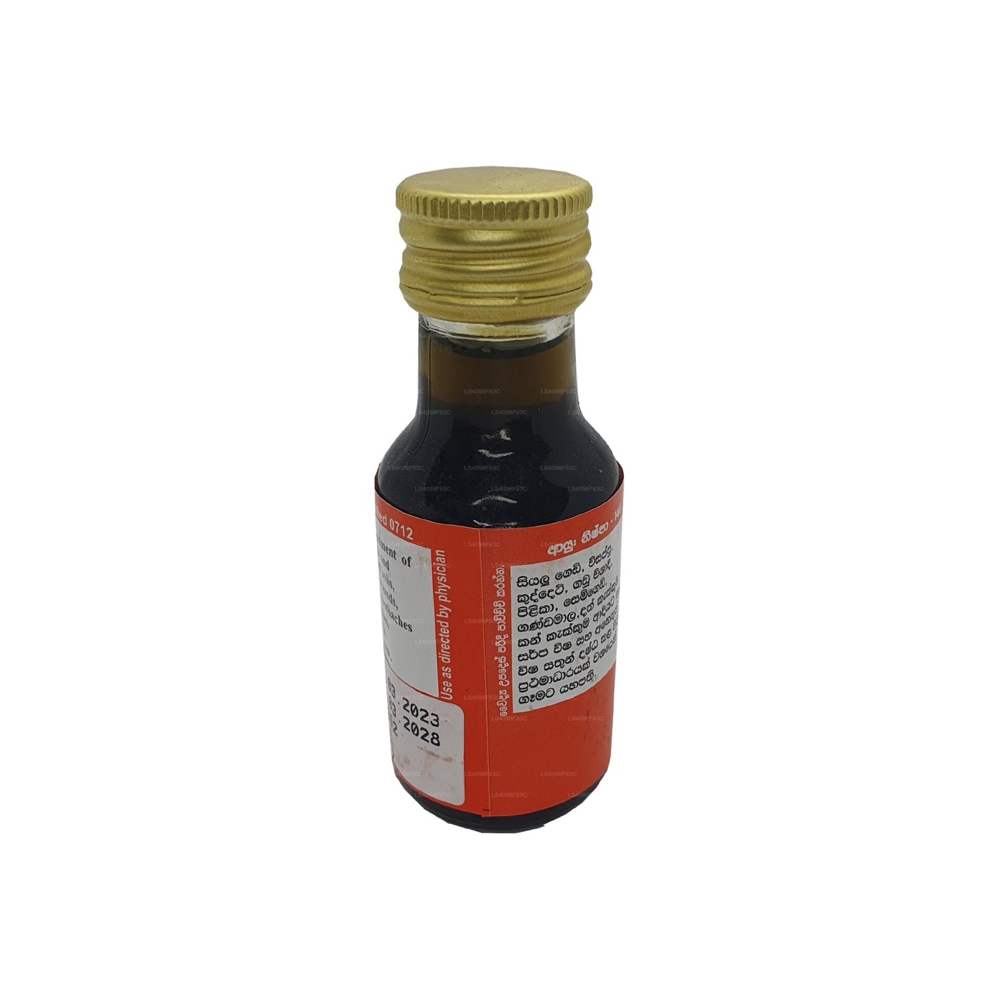 Wickramarachchi Sarawavishadee-Öl (30 ml)