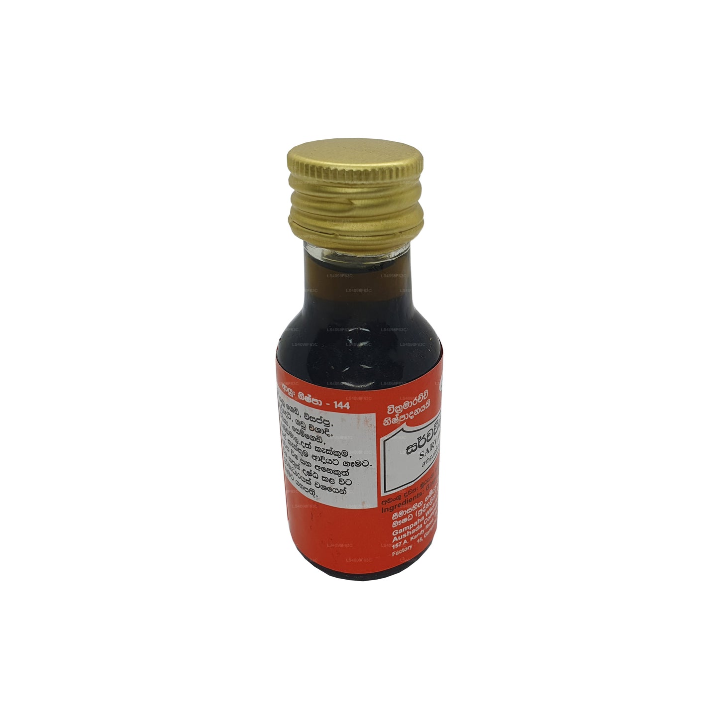 Wickramarachchi Sarawavishadee-Öl (30 ml)