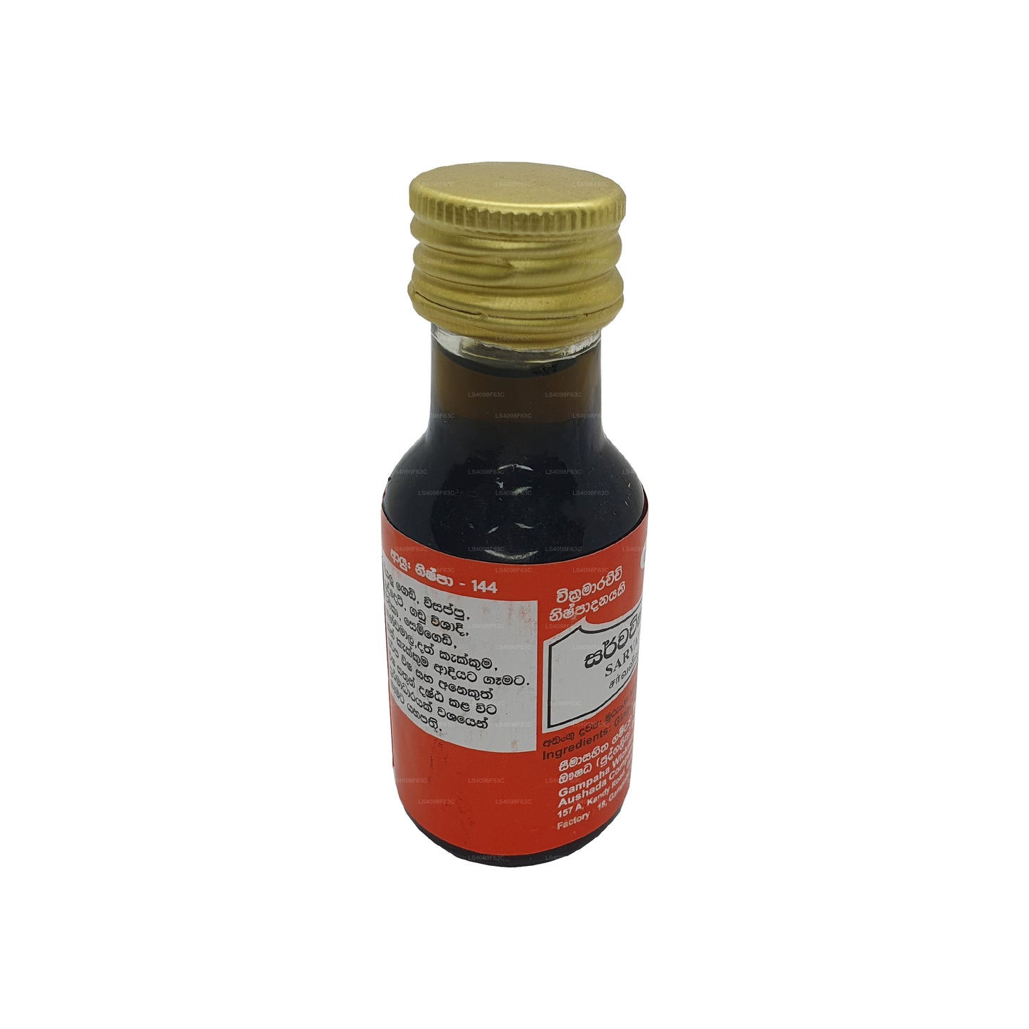 Wickramarachchi Sarawavishadee-Öl (30 ml)